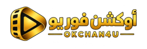 okchan4u