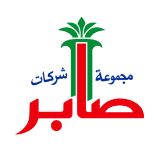 مجموعة شركات صابر